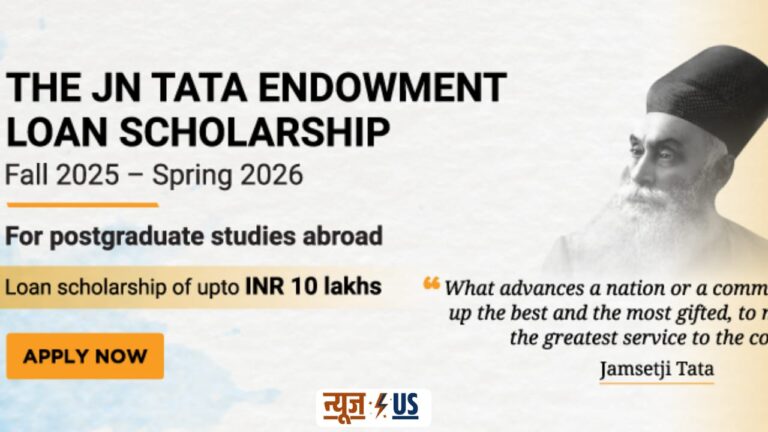 JN Tata Endowment Loan Scholarship